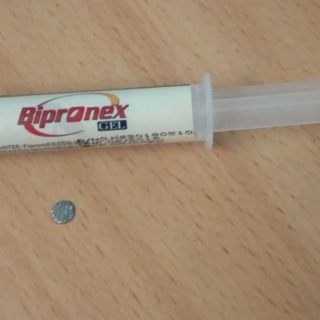Bipronex Cockroach Gel Bait (5g)