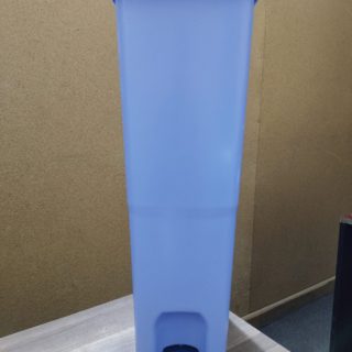 Sanitary Bin - Sky Blue Pedal (18lt)