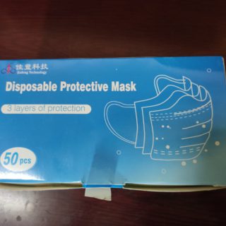 3ply Face Mask (50pcs)