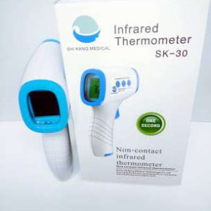 Infrared Thermometer Gun (SK-30)