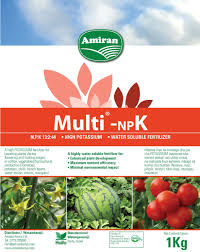 Multi-NPK (250g)