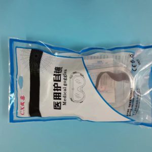Safety Goggles Medical (1pc)