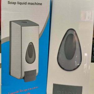 Soap Liquid Machine Brimix - 1ltr