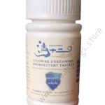 Chlorine Dioxide | Disinfection Tablet 100g
