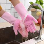 Silicone Kitchen Gloves