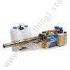 15L Sterilization Fogging Machine Sterilizing Sprayer Thermal Fogger Machine Mist Atomizer for Agricultural and Garden