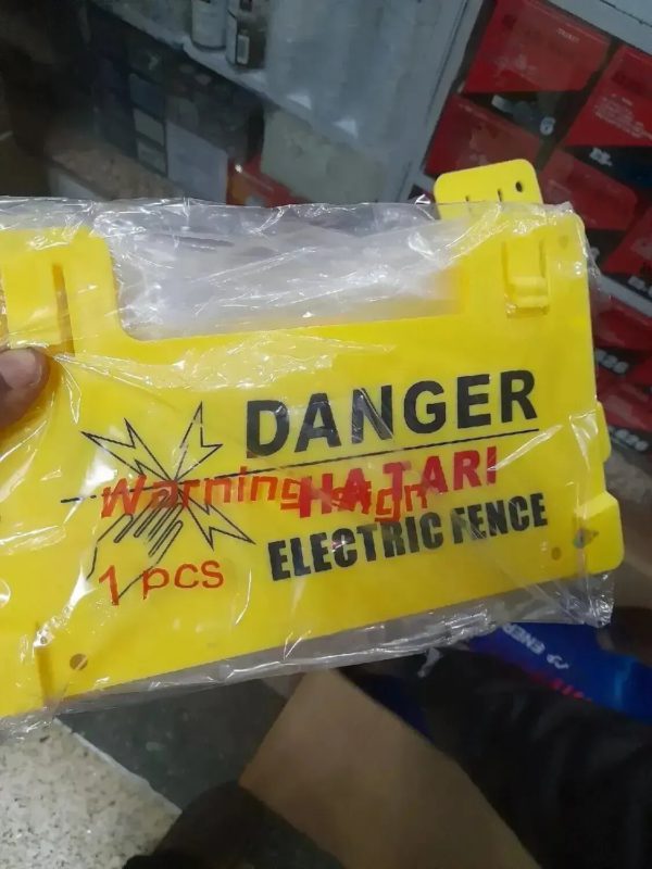 Danger Hatari Warning Sign