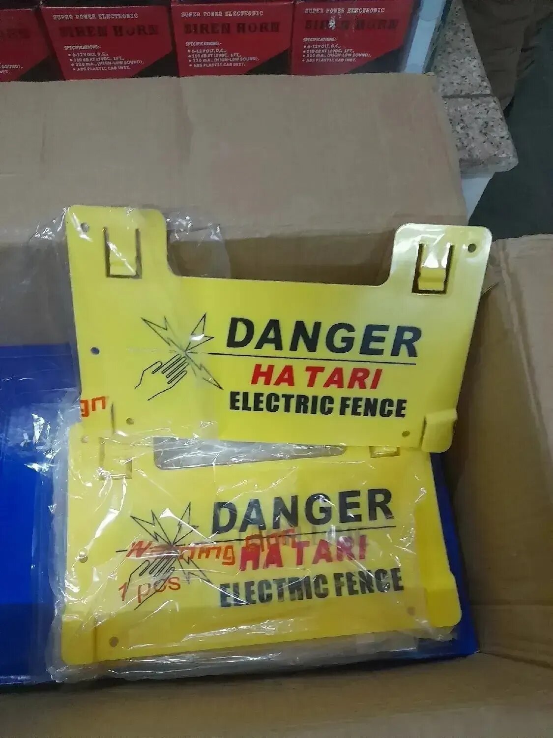Danger Hatari Warning Sign