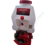 Pacwell Motorized Knapsack Sprayer 2 stroke