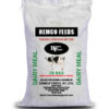 Hemco Dairy Meal 50kg