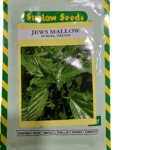 Jaws Mallow(Mrenda/Sunhemp) 50g
