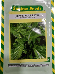 Jaws Mallow(Mrenda/Sunhemp) 50g