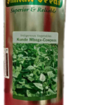 kunde Mboga (Cowpeas) 500g