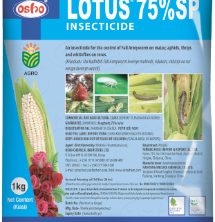 Lotus 75% SP (100g)