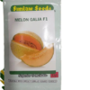 Sweet Melon Galia F1 10g