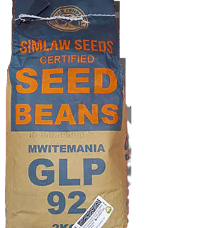 Mwitemania Beans-2kg
