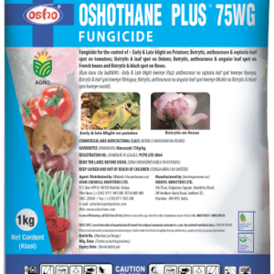 Oshothane Plus 75WG (1Kg)