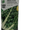 Fordhook Giant (swiss chard) spinach 100g