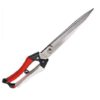 Wool Shears 1pc