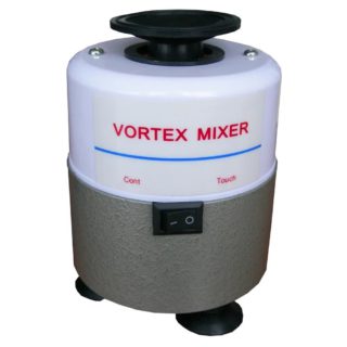 ARI XH-II Vortex Mixer ARI Medical XH-II