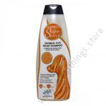 Groomers Oatameal Itch Relief 1pc