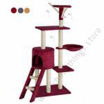 Hansi Cat Tree Condo with Toys, Hammock & Ladder 1pc