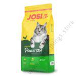 Osicat Poultry 650g