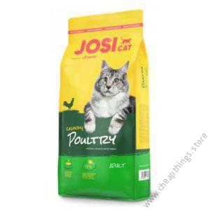 Osicat Poultry 650g