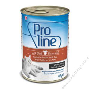 Proline Adult Cat Food Canned – Beef Chunks in Gravy 0.145kg