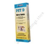 Pet DewormTablets Dog And Cat 1pc