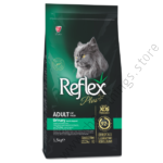 Relex Plus premium Adult Cat Food– Urinary Chicken 1.5kg