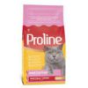 Proline Adult Cat Food Multi Colour 1.2kg