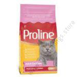 Proline Adult Cat Food Multi Colour 1.2kg