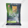 Reflex Plus Adult Cat Food Chicken4KG