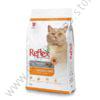 Reflex Adult Cat Food – Chicken & Rice 2kg