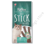 Reflex Cat Treats – Stick treats, Grain Free Lamb& Cat Grass (3 Sticks X 5G) 15g