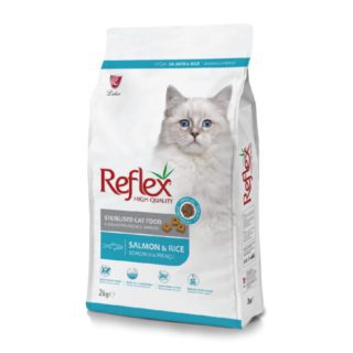 Reflex Sterilized Adult Cat Food – Salmon & Rice 2kg