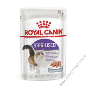 Royal Canin Fhn Sterilized Pouch Jelly 85g