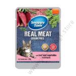 Snappy Tom With Beef 85G–a real meat serving