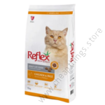 Reflex Premium Adult Cat Food – Chicken 12kg