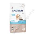 Spectrum Ultra-Premium Adult Cat Food– SLIM34 2KG