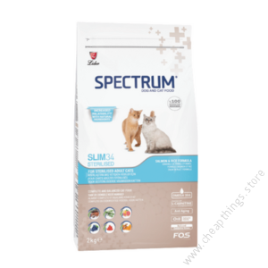 Pectrum Ultra Premium Adult Cat Food – Slim34 2KG