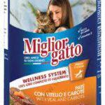 Migliorgatto Adult Cat Food Chucks With Chicken and Turkey 405gr