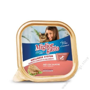 Migliorgatto Adult Cat Food Alutray Pat? With Salmon 100gr