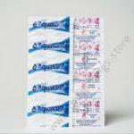 Aquatabs Water Purification Tablets (1 strip)