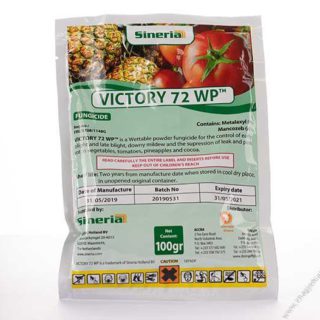 Victory 72 Wp Fungicide (1kg)