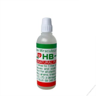 Hb- 101 Plant Vitalizer (10ml)