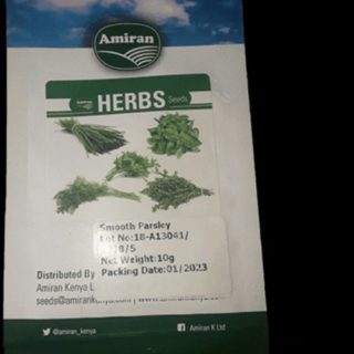 Herbs smooth parsley 10g