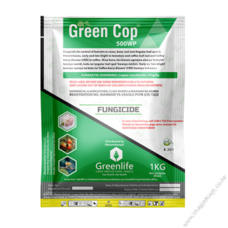 Green Cop 500WP (500g)