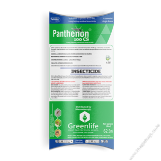 Panthenon 100CS (62.5ml satchet)